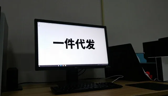 节点可查服务如何助力企业实现品质保障